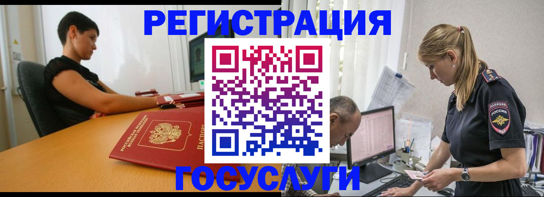 найти адрес прописки в Красновишерске